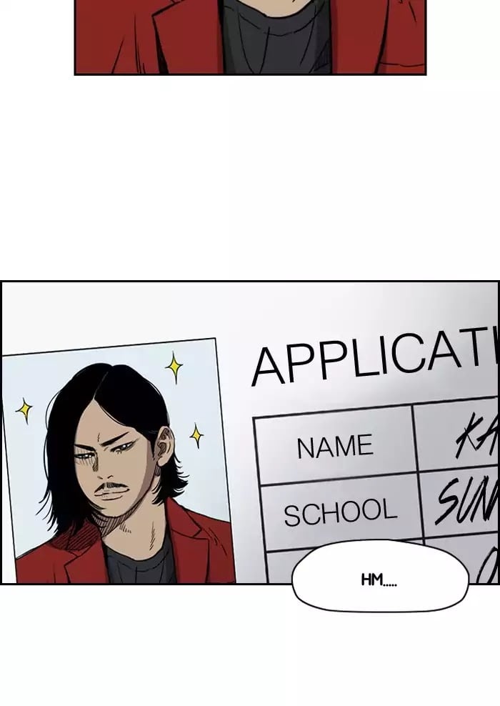 Wind Breaker chapter 183 - page 17