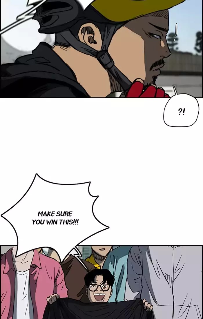 Wind Breaker chapter 183 - page 40