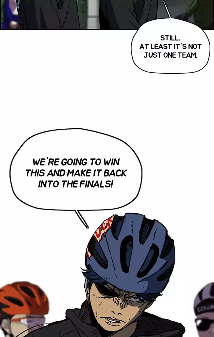 Wind Breaker chapter 183 - page 43
