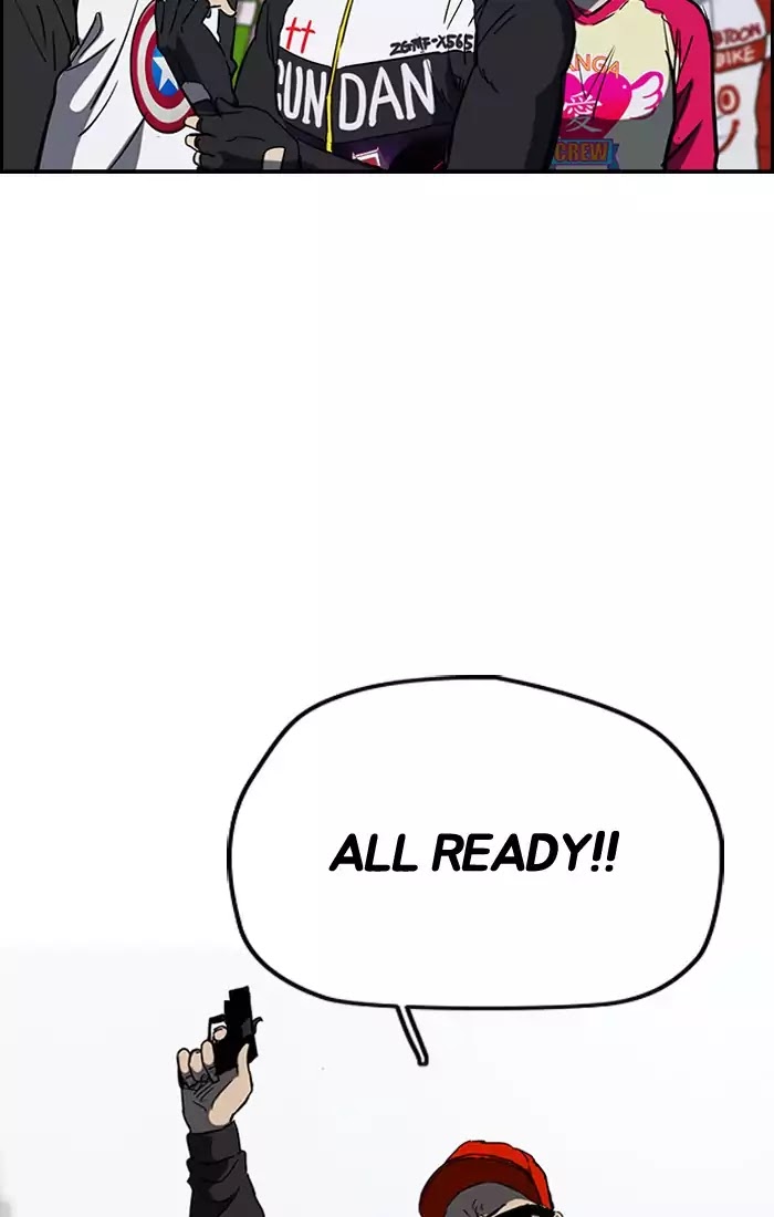 Wind Breaker chapter 183 - page 46