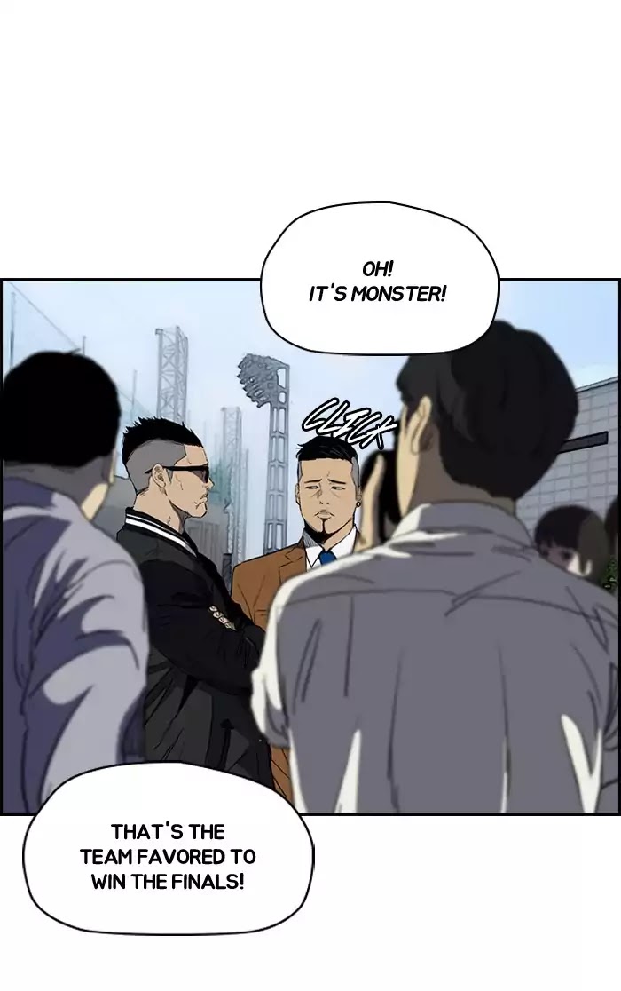 Wind Breaker chapter 182 - page 12