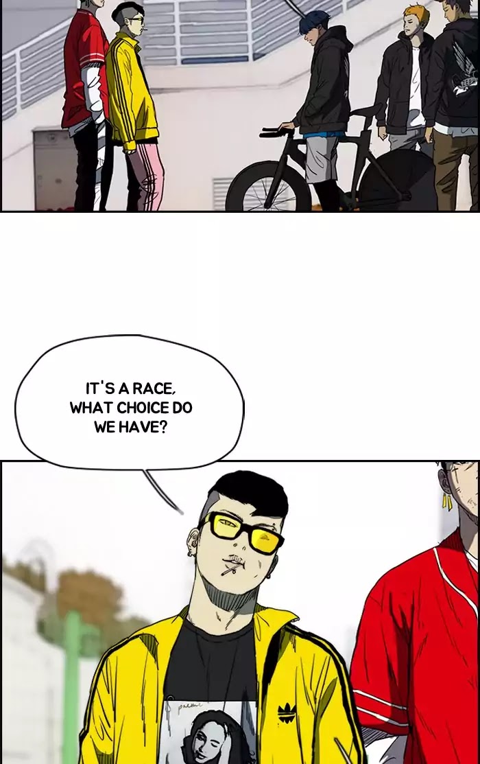 Wind Breaker chapter 182 - page 2