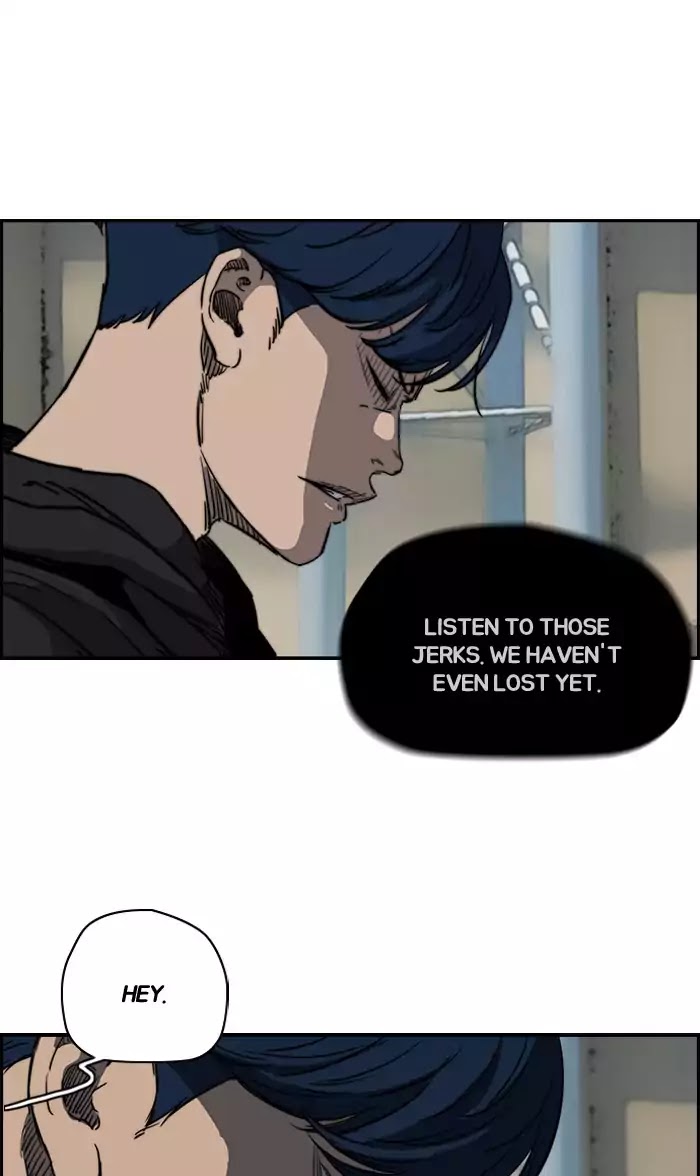 Wind Breaker chapter 182 - page 4