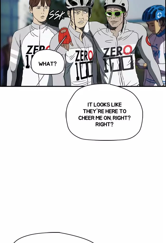 Wind Breaker chapter 182 - page 42
