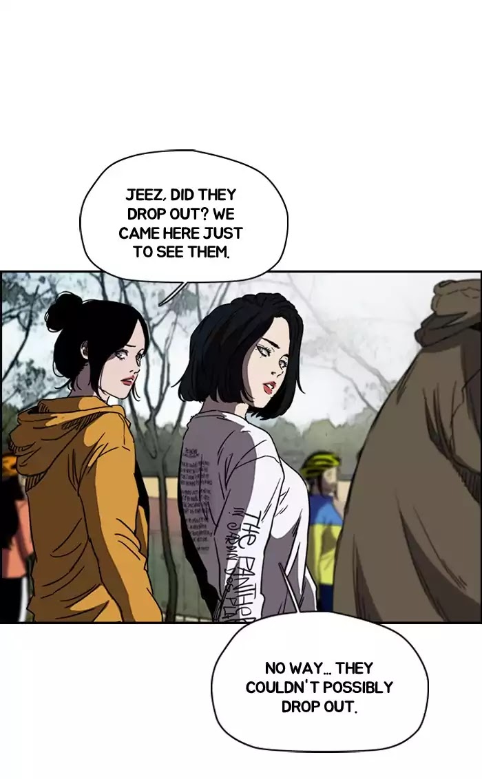 Wind Breaker chapter 182 - page 47