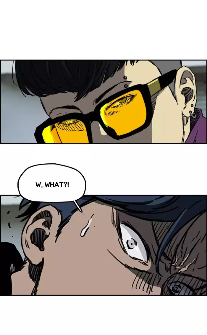 Wind Breaker chapter 182 - page 7