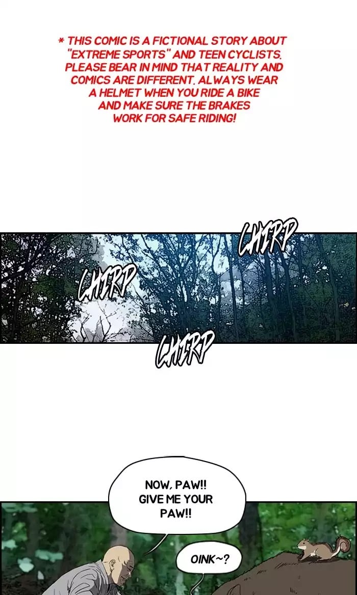 Wind Breaker chapter 181 - page 1