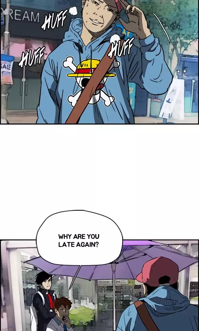 Wind Breaker chapter 181 - page 20