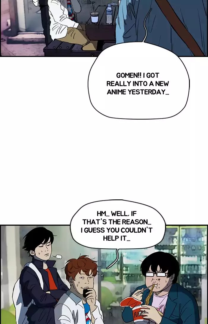 Wind Breaker chapter 181 - page 21