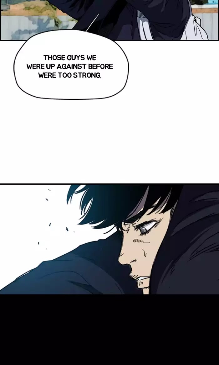 Wind Breaker chapter 181 - page 24