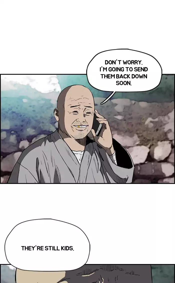 Wind Breaker chapter 181 - page 43