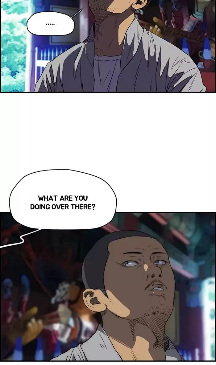 Wind Breaker chapter 181 - page 5