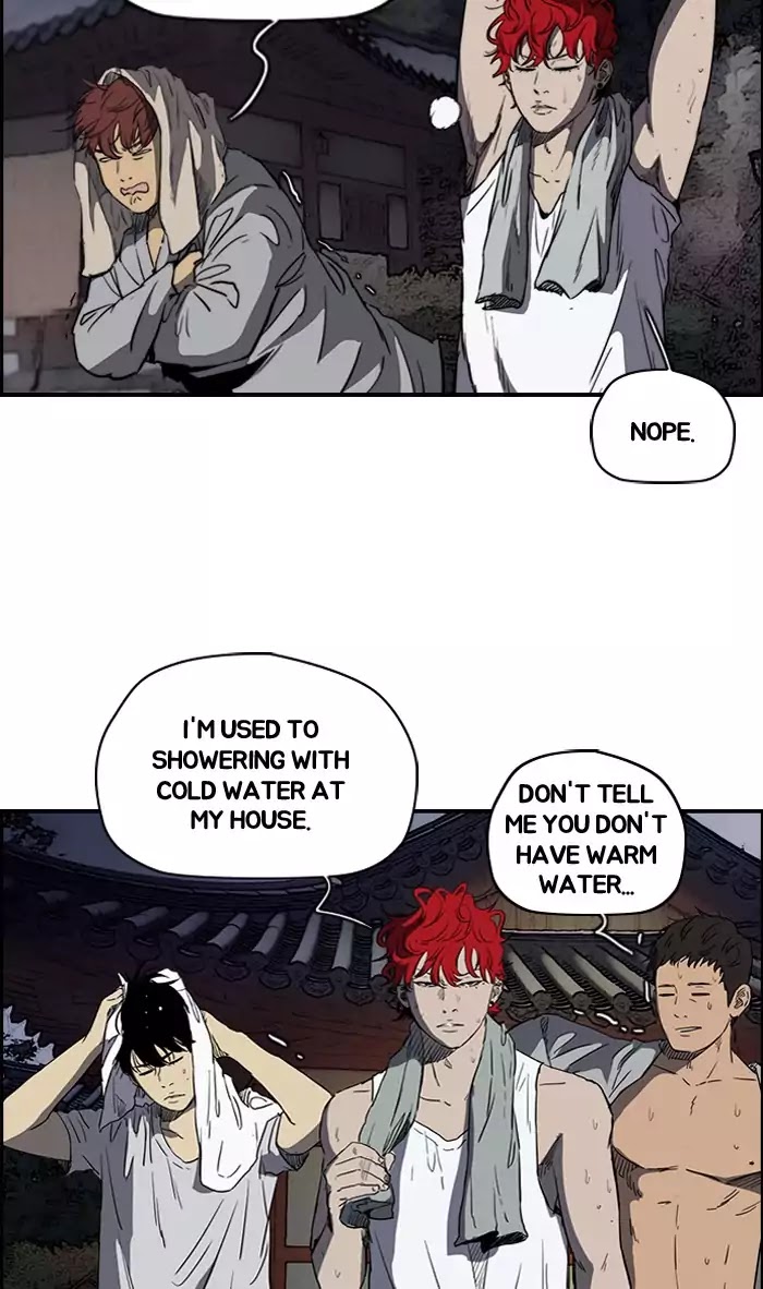 Wind Breaker chapter 180 - page 15