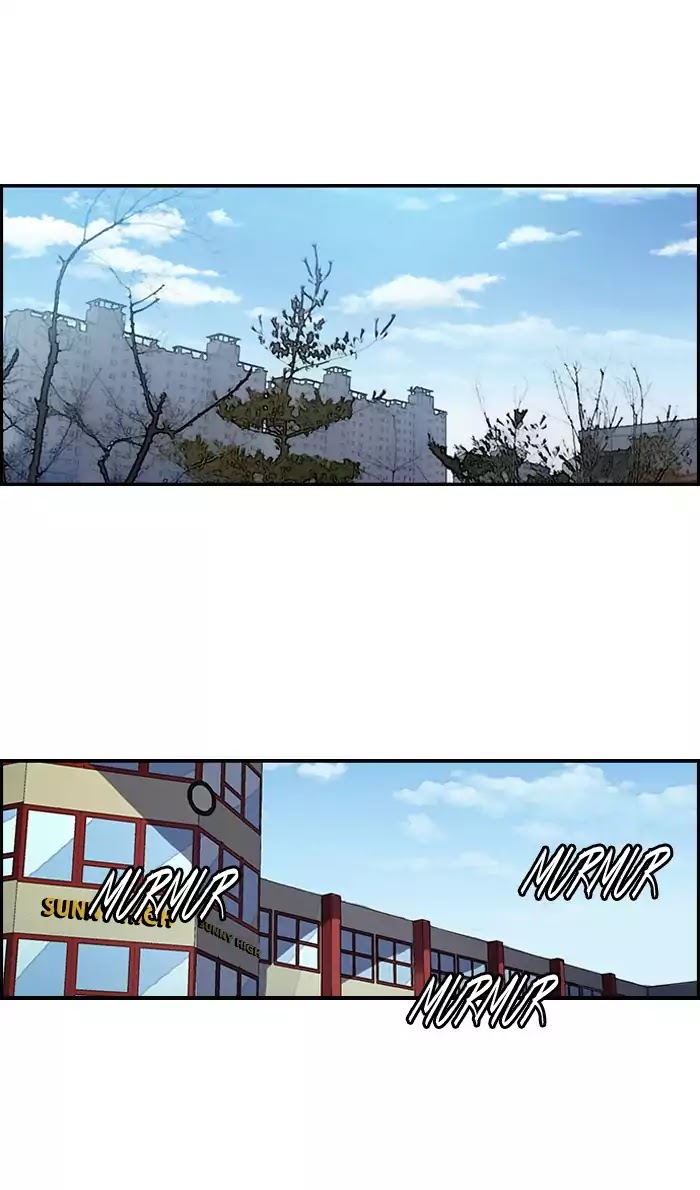Wind Breaker chapter 180 - page 33