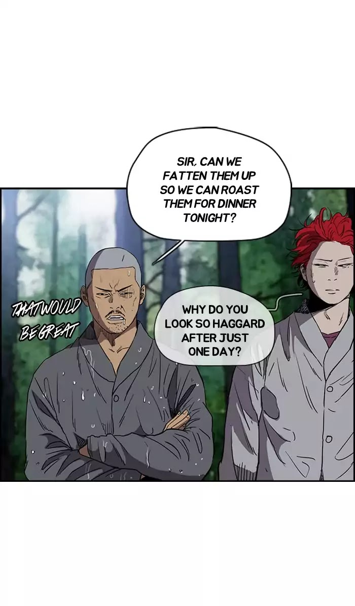 Wind Breaker chapter 180 - page 4