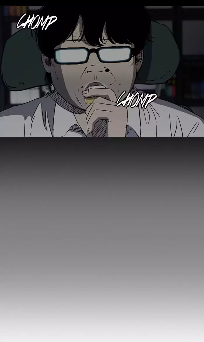 Wind Breaker chapter 180 - page 57