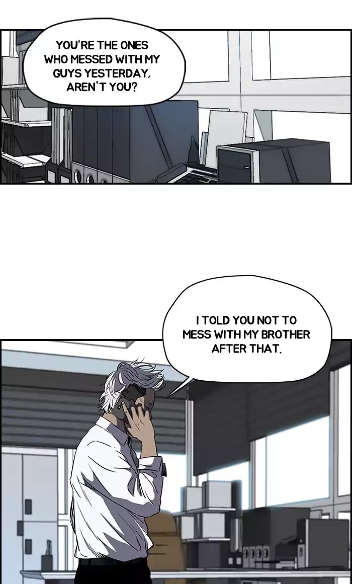 Wind Breaker chapter 179 - page 2