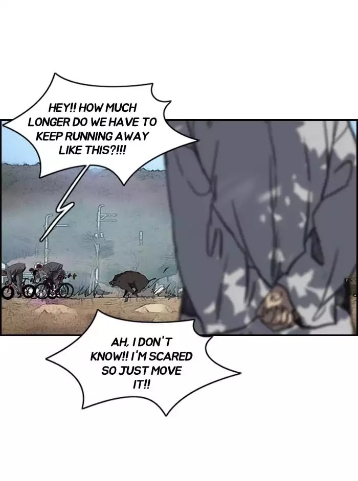 Wind Breaker chapter 179 - page 27