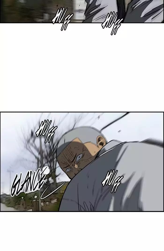 Wind Breaker chapter 179 - page 31