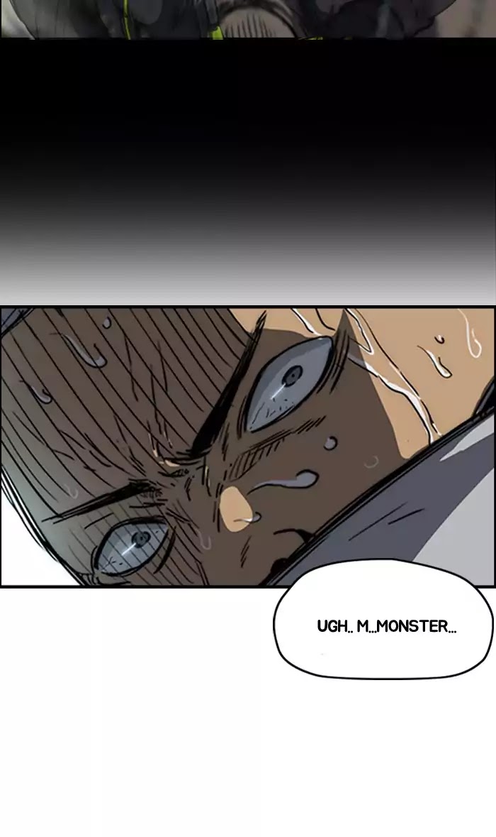 Wind Breaker chapter 179 - page 33