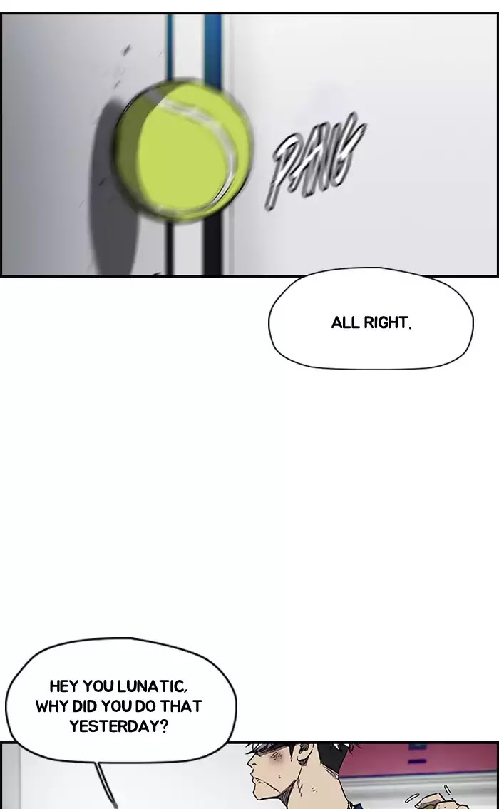 Wind Breaker chapter 179 - page 6
