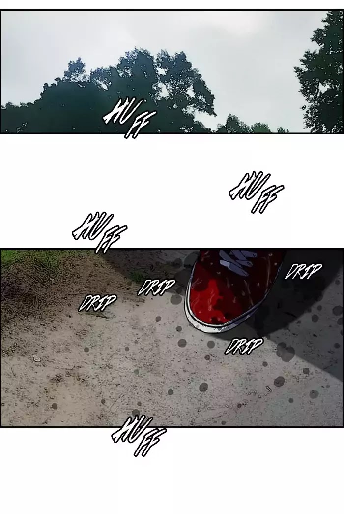 Wind Breaker chapter 179 - page 63
