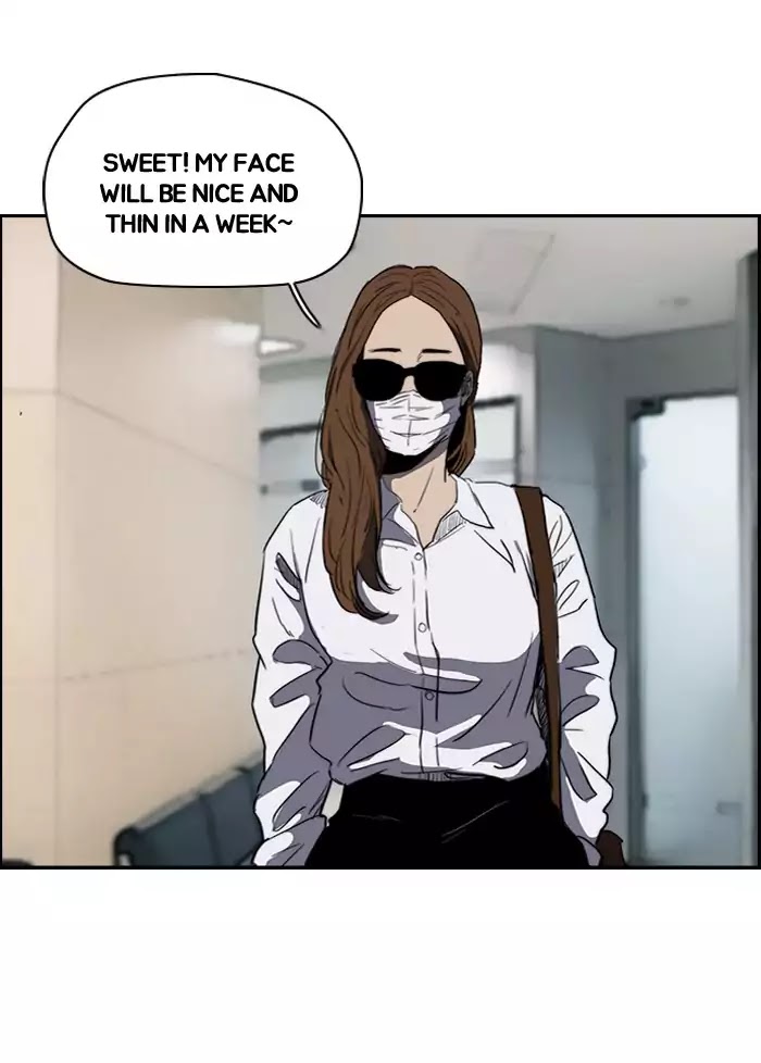 Wind Breaker chapter 179 - page 71