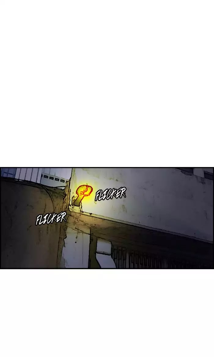 Wind Breaker chapter 178 - page 16