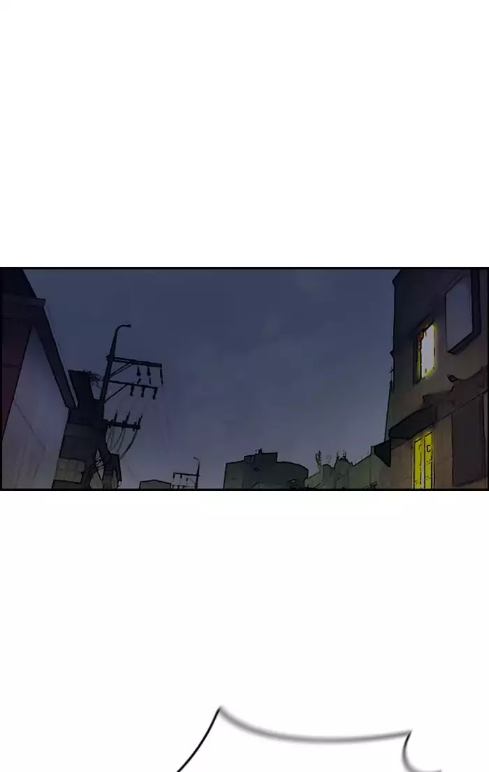 Wind Breaker chapter 178 - page 25