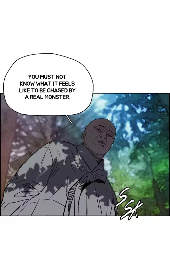Wind Breaker chapter 178 - page 75