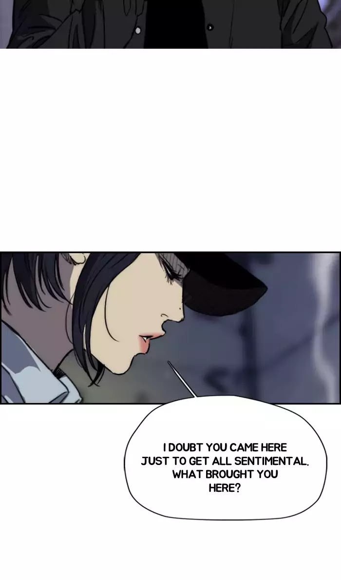Wind Breaker chapter 177 - page 14