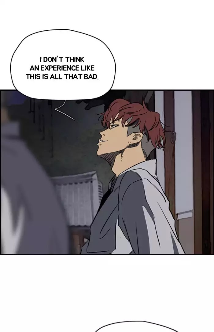 Wind Breaker chapter 177 - page 27
