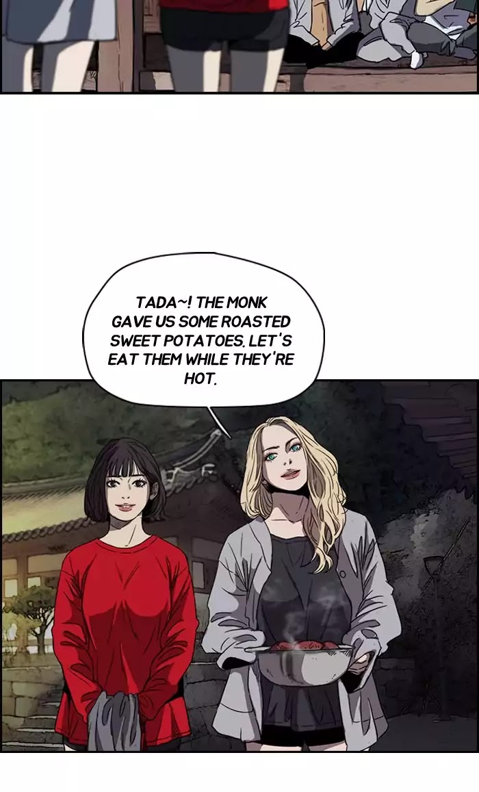Wind Breaker chapter 177 - page 36