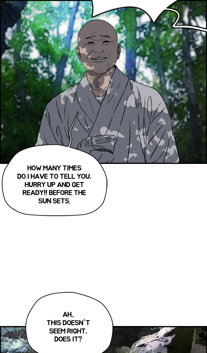 Wind Breaker chapter 175 - page 10