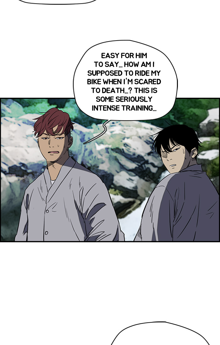 Wind Breaker chapter 175 - page 14