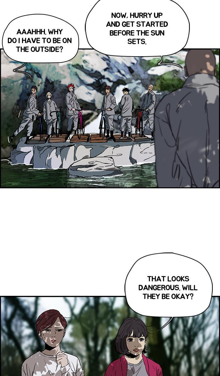 Wind Breaker chapter 175 - page 16