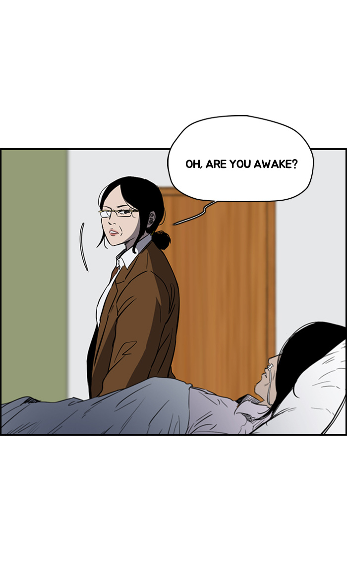Wind Breaker chapter 175 - page 20