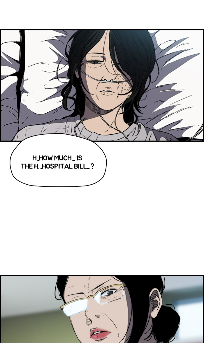 Wind Breaker chapter 175 - page 21
