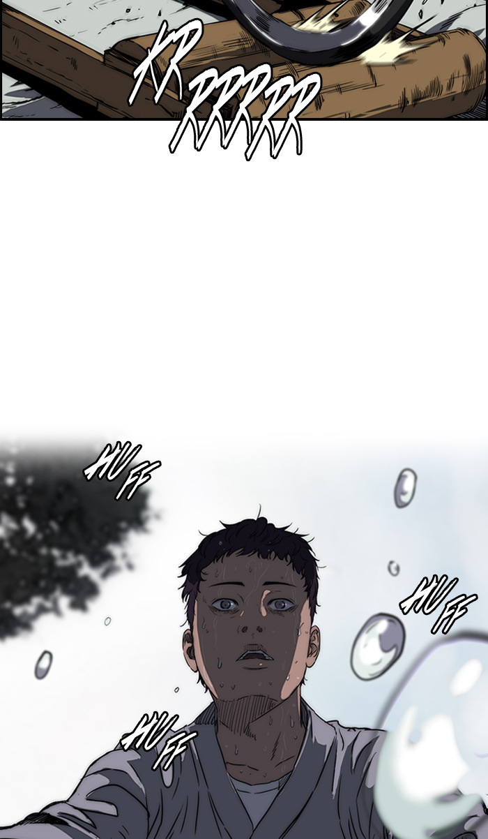 Wind Breaker chapter 175 - page 29