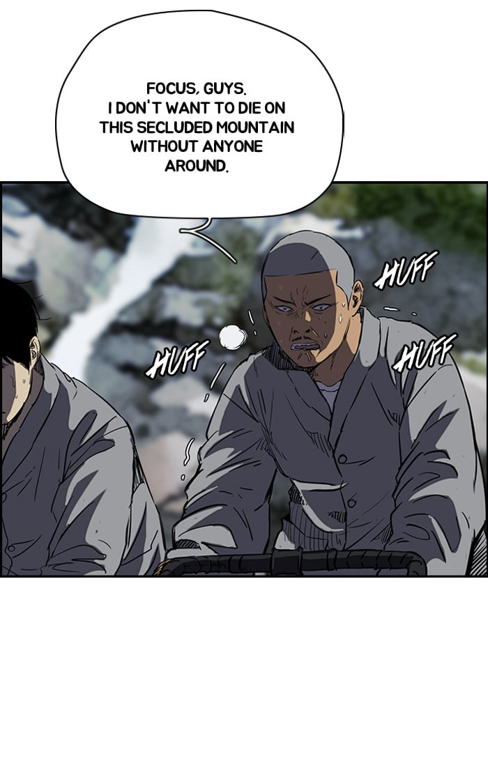 Wind Breaker chapter 175 - page 33