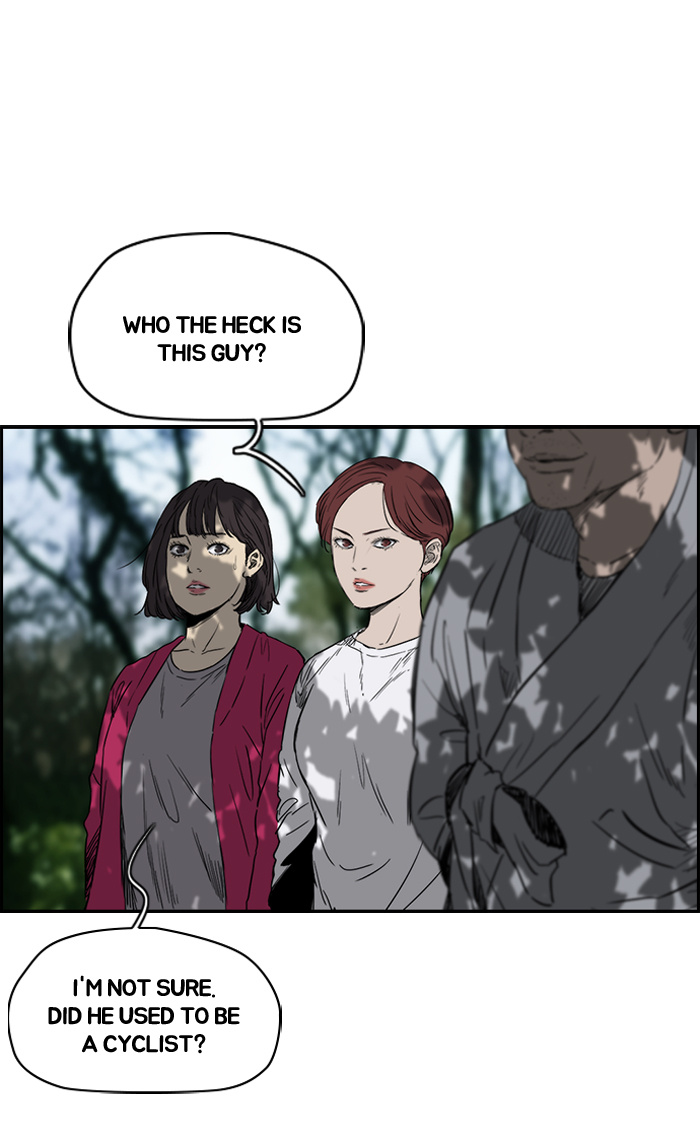 Wind Breaker chapter 175 - page 35