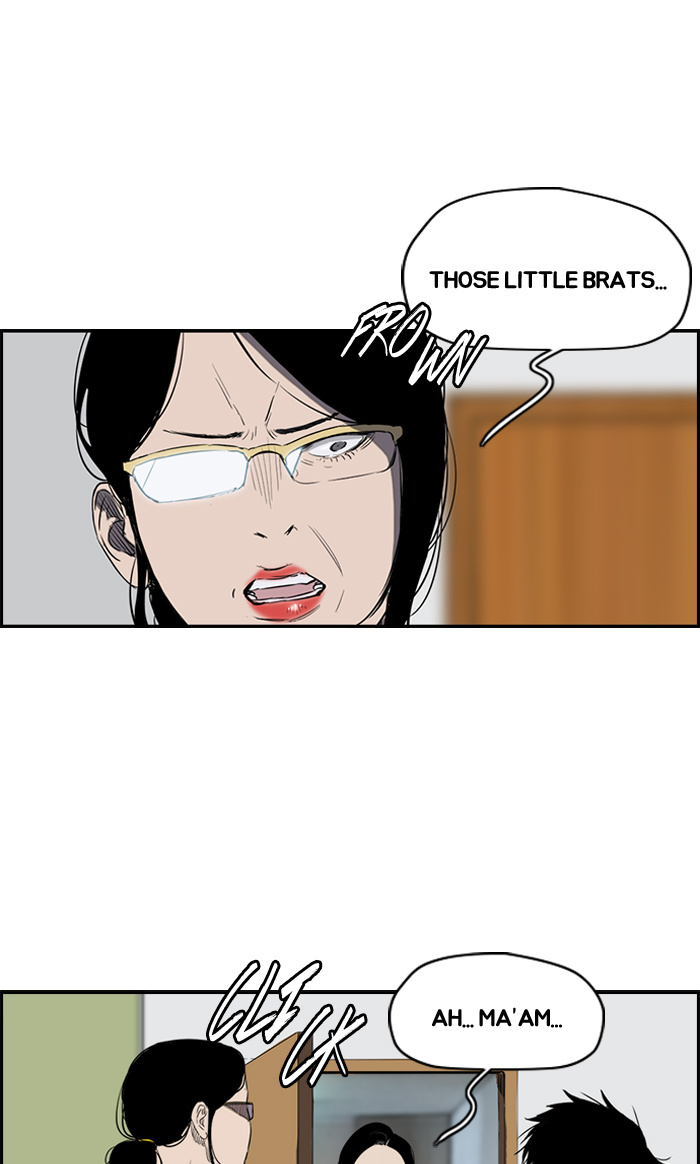 Wind Breaker chapter 175 - page 4