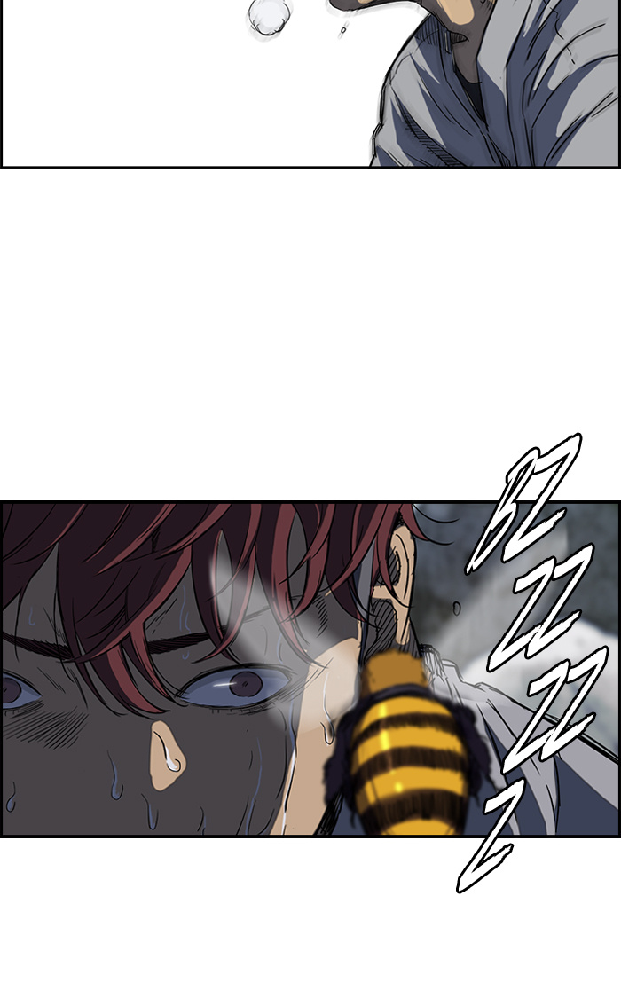 Wind Breaker chapter 175 - page 43