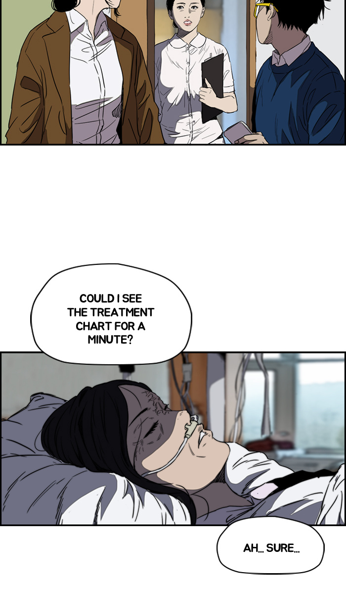 Wind Breaker chapter 175 - page 5