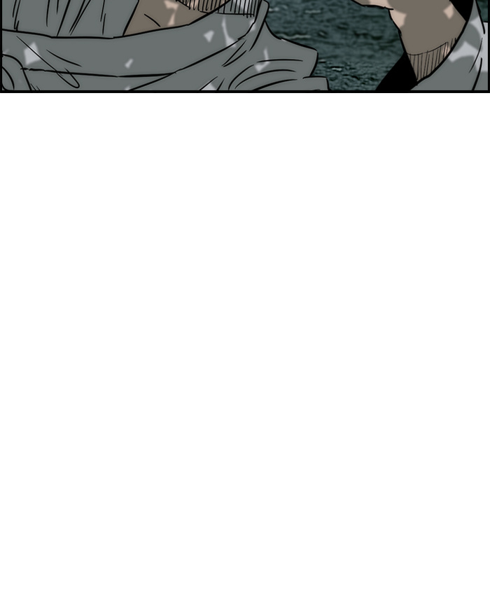 Wind Breaker chapter 175 - page 51