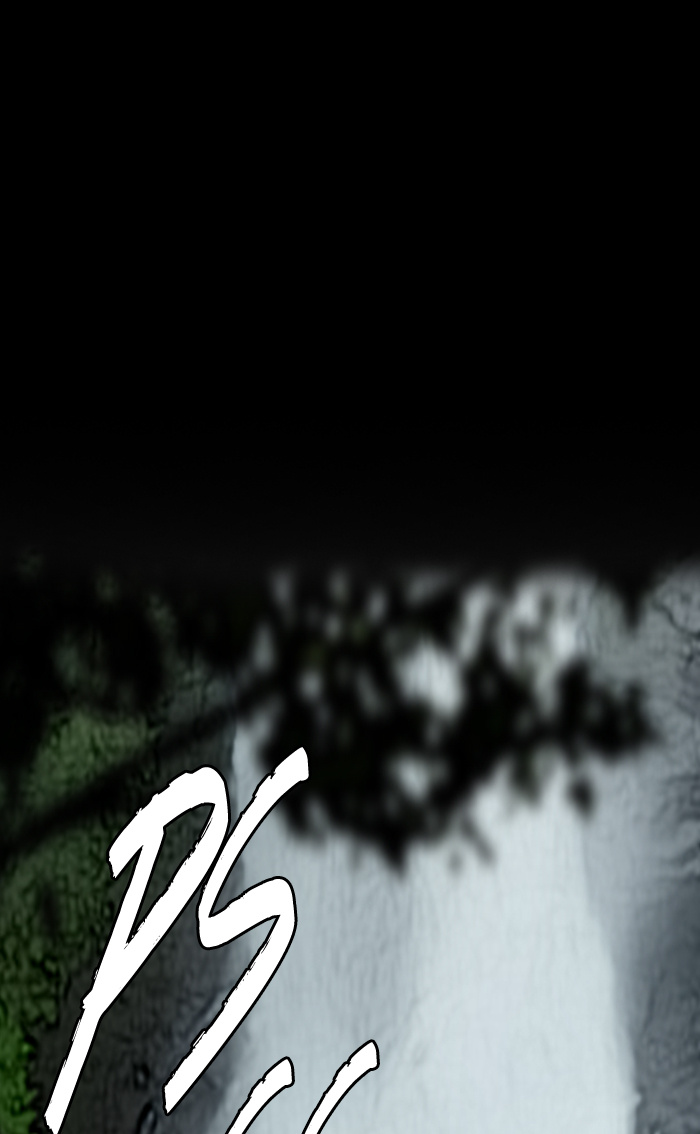 Wind Breaker chapter 175 - page 57