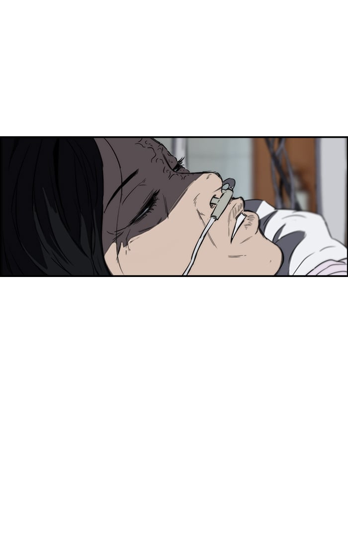 Wind Breaker chapter 175 - page 6