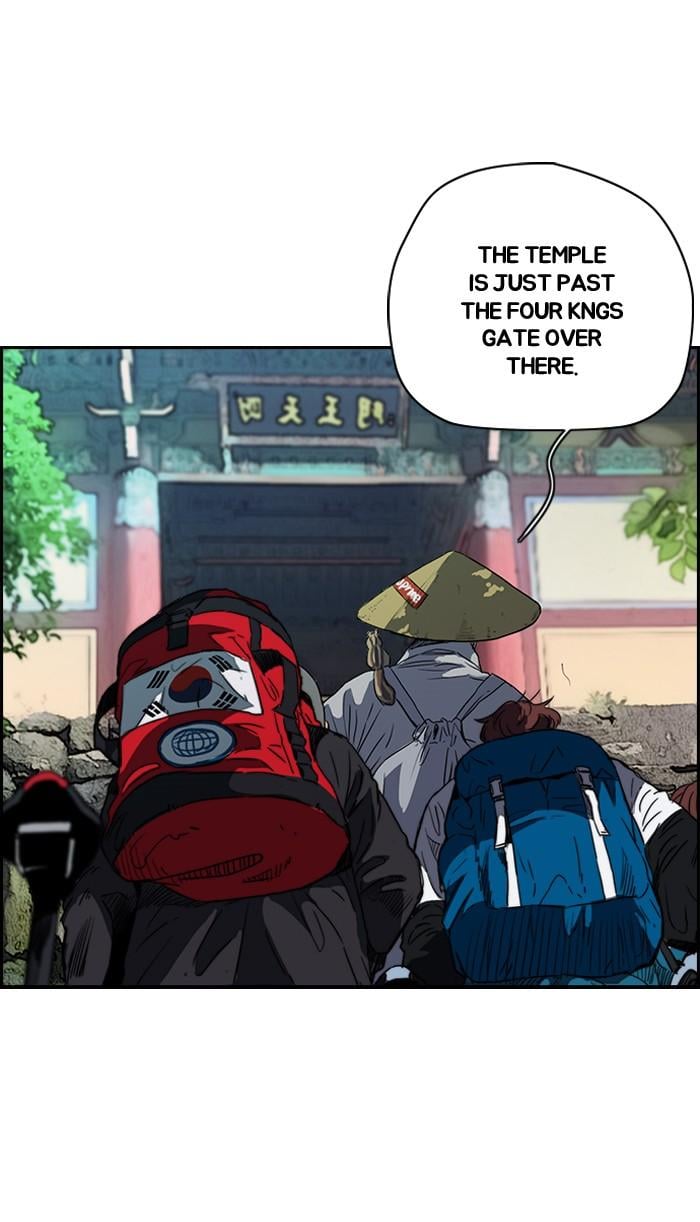 Wind Breaker chapter 174 - page 12