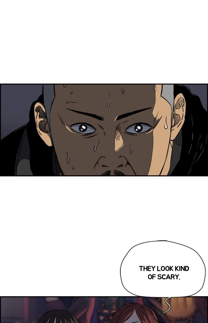 Wind Breaker chapter 174 - page 17