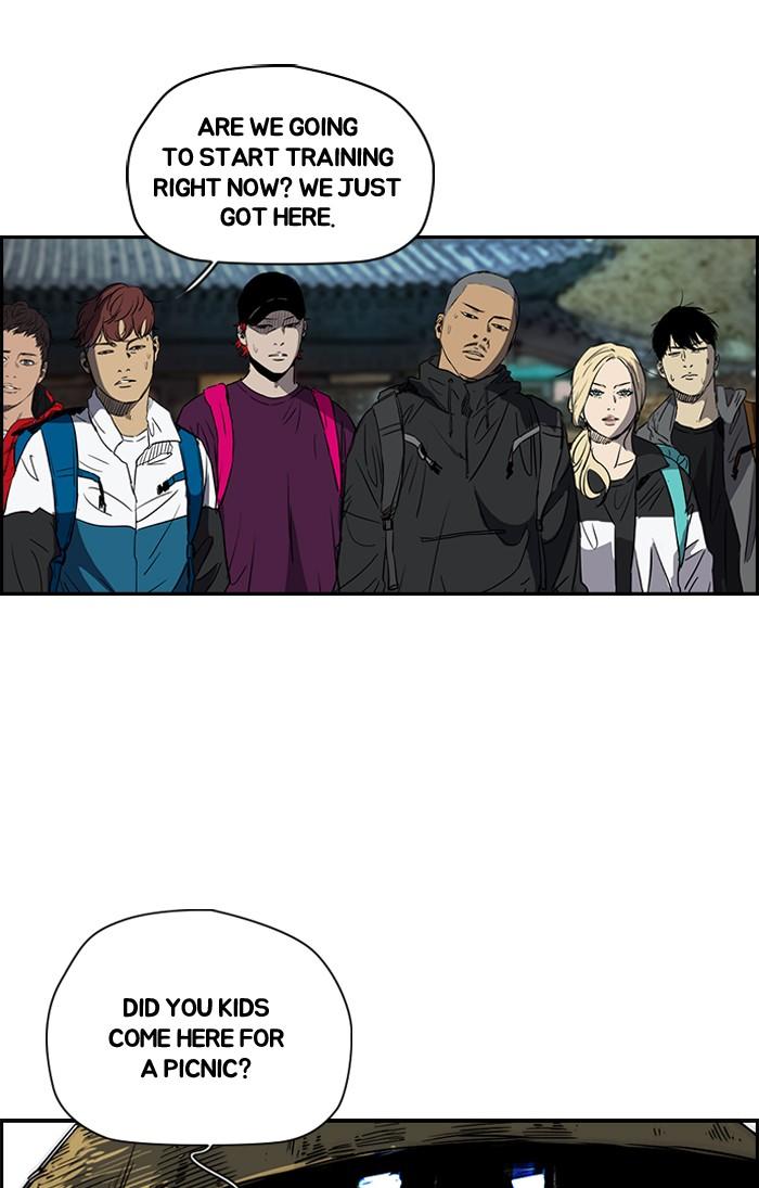 Wind Breaker chapter 174 - page 31